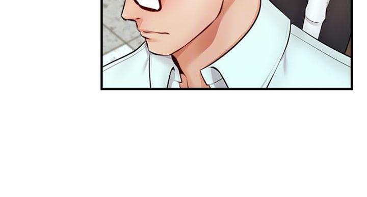 《大学教授的爸爸》第26话 第30页