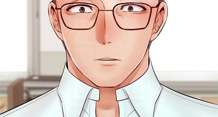 《大学教授的爸爸》第26话 第39页