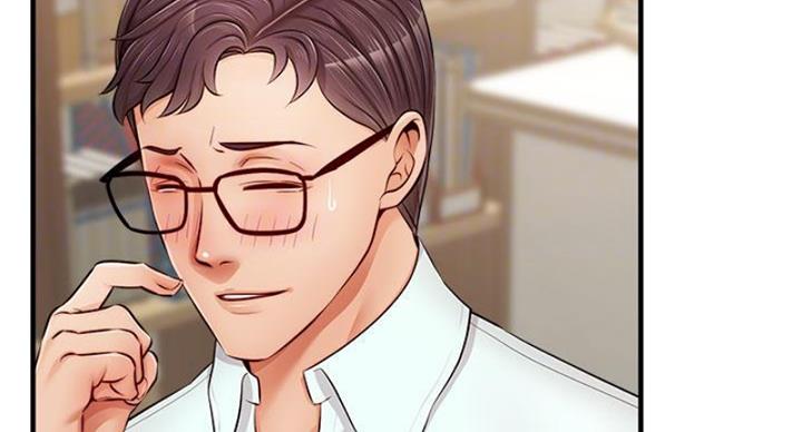 《大学教授的爸爸》第26话 第52页