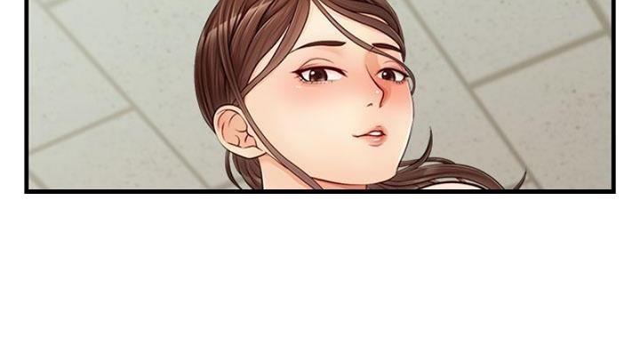《大学教授的爸爸》第26话 第56页