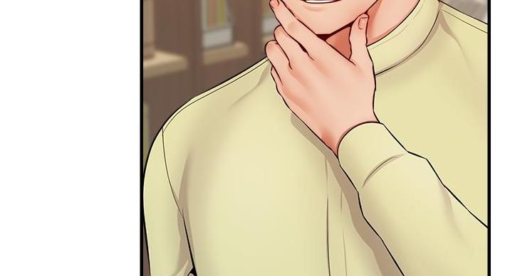 《大学教授的爸爸》第30话 第13页