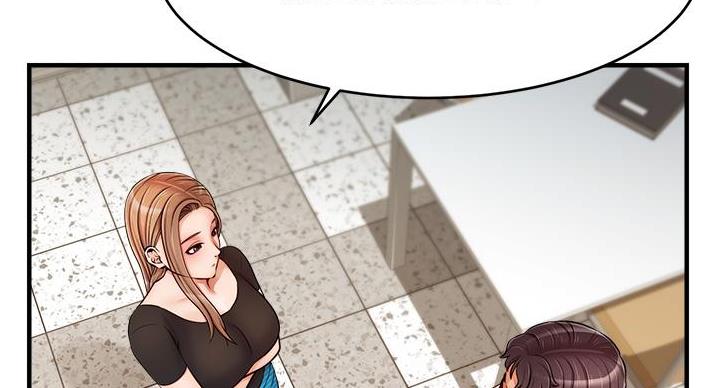 《大学教授的爸爸》第30话 第25页