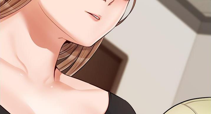 《大学教授的爸爸》第30话 第33页
