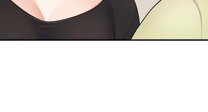 《大学教授的爸爸》第30话 第34页