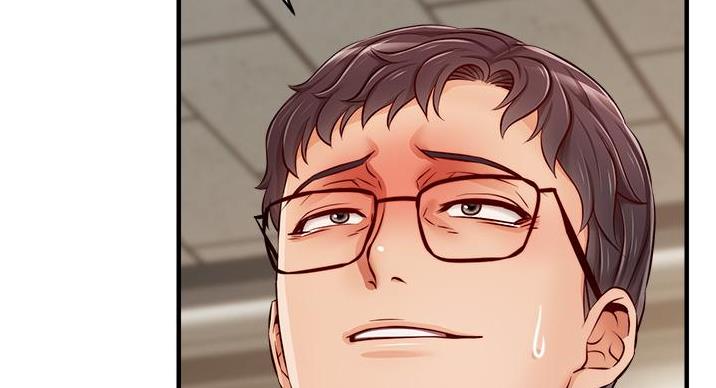 《大学教授的爸爸》第30话 第36页