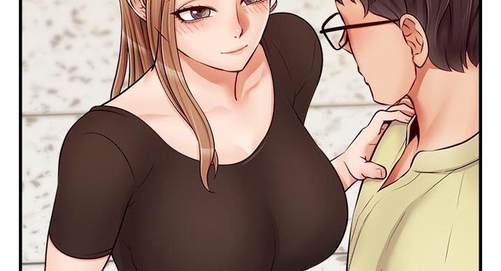 《大学教授的爸爸》第30话 第43页