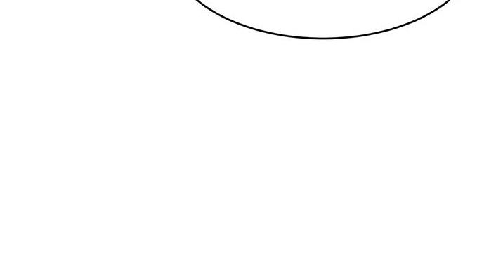 《大学教授的爸爸》第30话 第46页