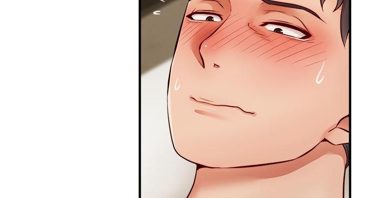 《大学教授的爸爸》第30话 第66页
