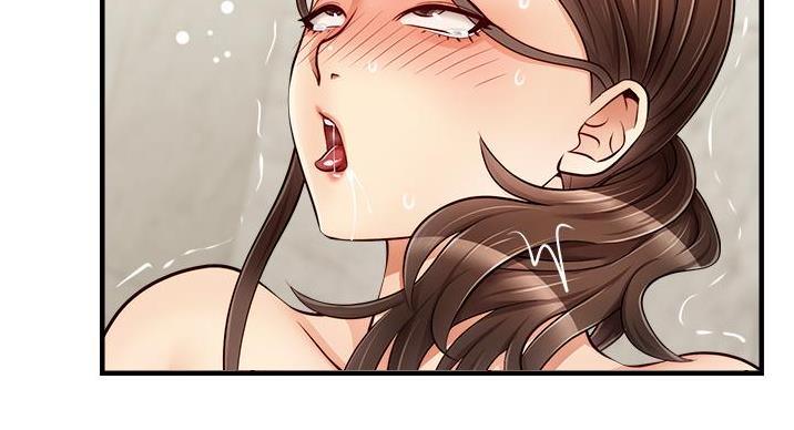 《大学教授的爸爸》第30话 第73页