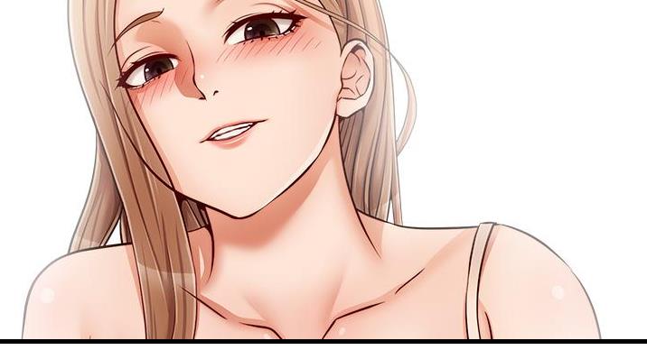 《大学教授的爸爸》第30话 第80页