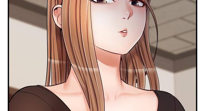 《大学教授的爸爸》第30话 第9页