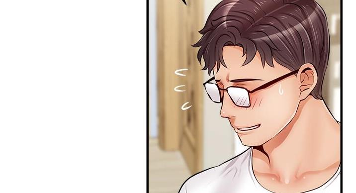 《大学教授的爸爸》第28话 第125页