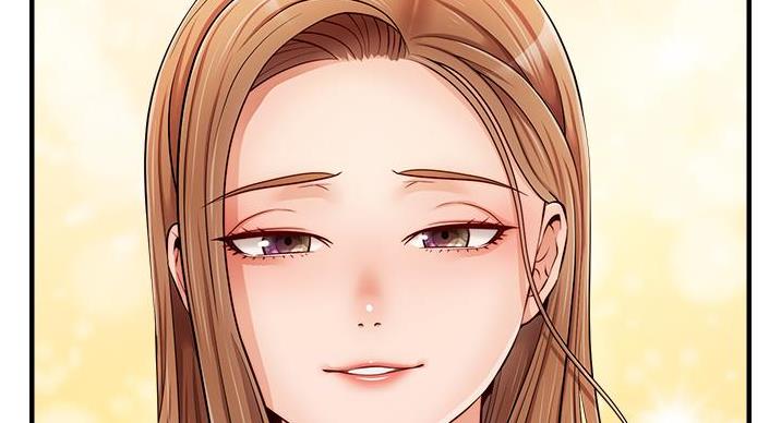 《大学教授的爸爸》第28话 第134页