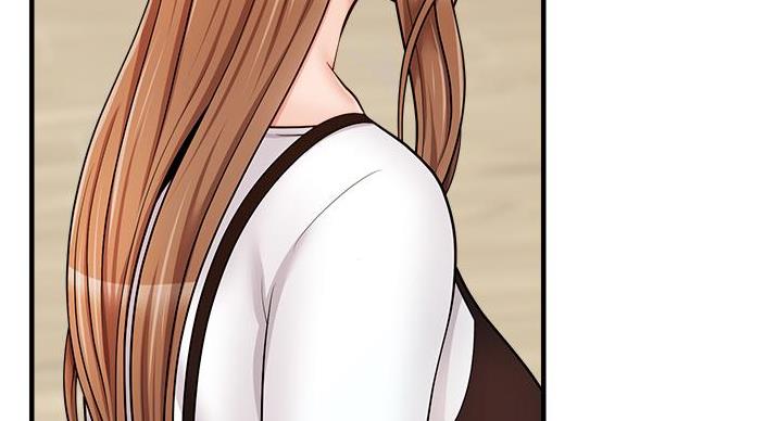 《大学教授的爸爸》第28话 第142页