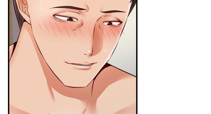 《大学教授的爸爸》第28话 第43页