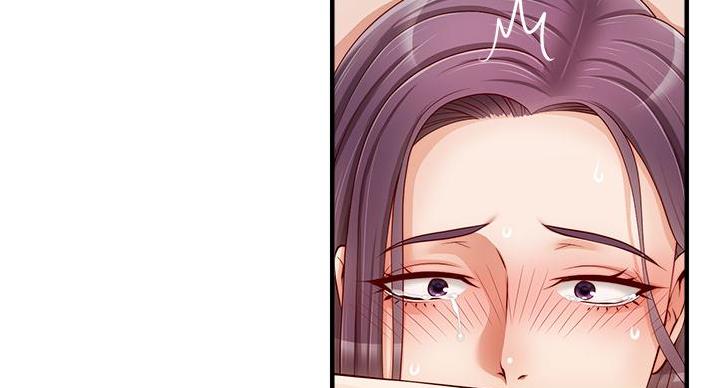 《大学教授的爸爸》第28话 第55页