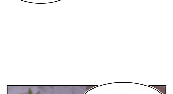 《大学教授的爸爸》第28话 第62页