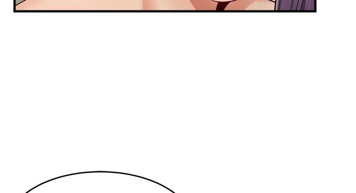 《大学教授的爸爸》第28话 第8页