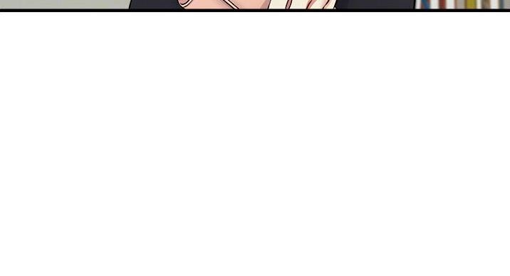 《大学教授的爸爸》第29话 第100页