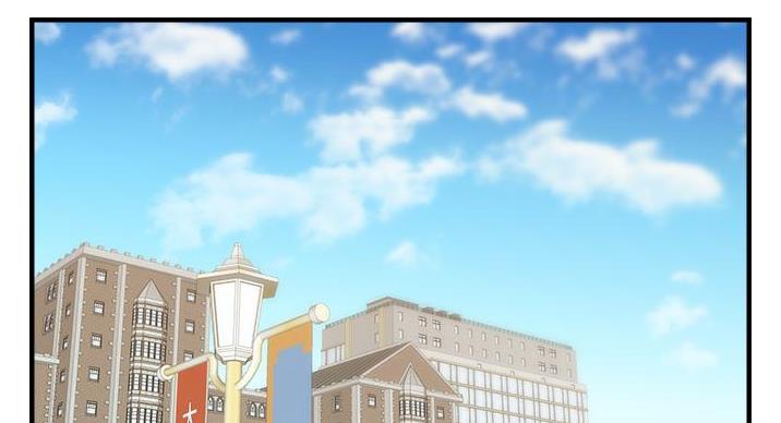 《大学教授的爸爸》第29话 第2页