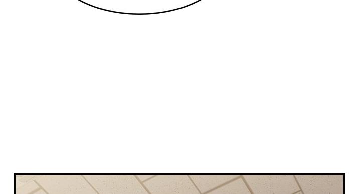 《大学教授的爸爸》第29话 第34页