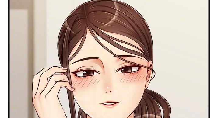 《大学教授的爸爸》第29话 第38页