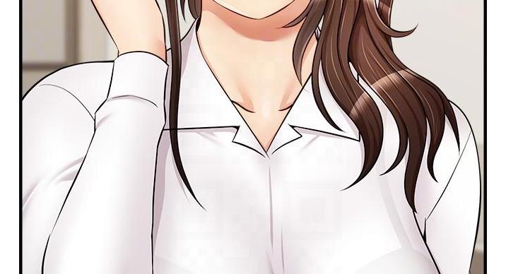 《大学教授的爸爸》第29话 第39页
