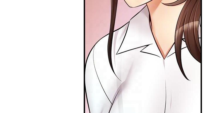 《大学教授的爸爸》第29话 第46页