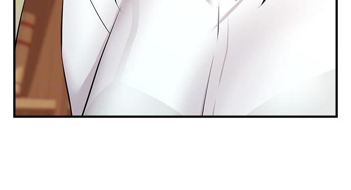 《大学教授的爸爸》第29话 第51页