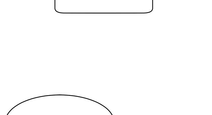 《大学教授的爸爸》第29话 第56页