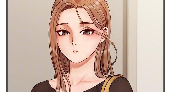 《大学教授的爸爸》第29话 第70页