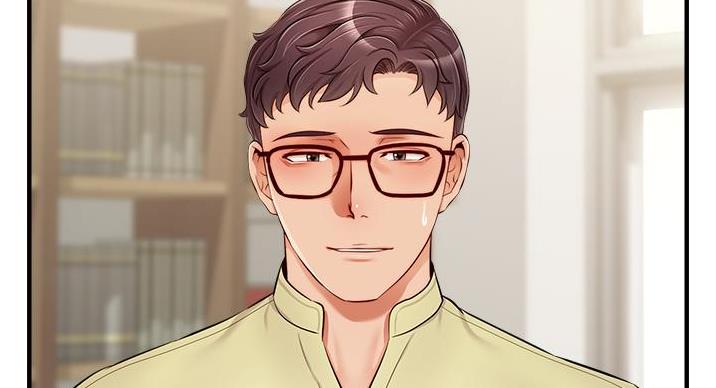 《大学教授的爸爸》第29话 第78页