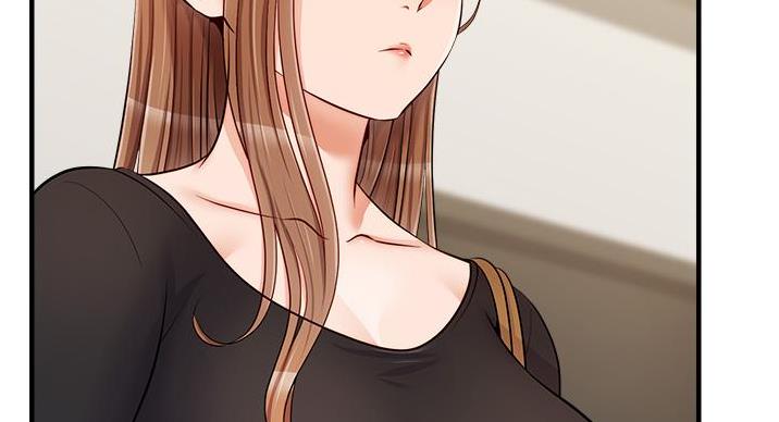 《大学教授的爸爸》第29话 第82页