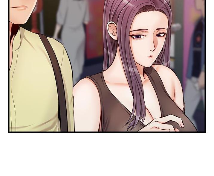 《大学教授的爸爸》第33话 第21页
