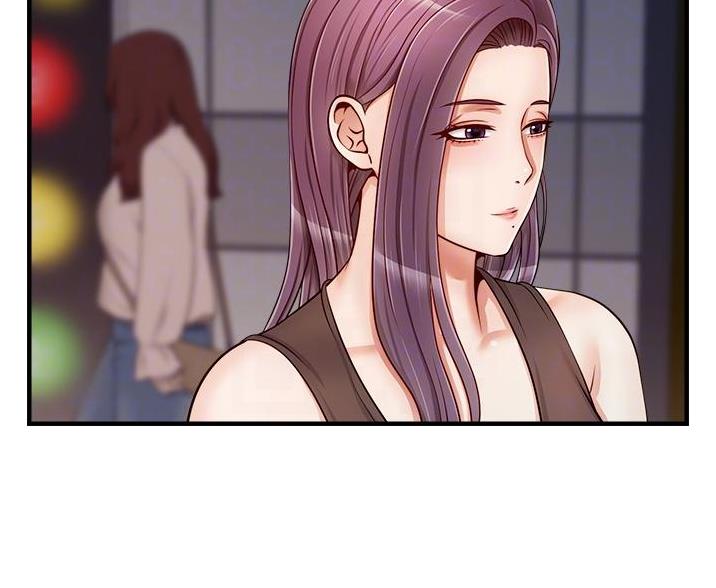 《大学教授的爸爸》第33话 第25页