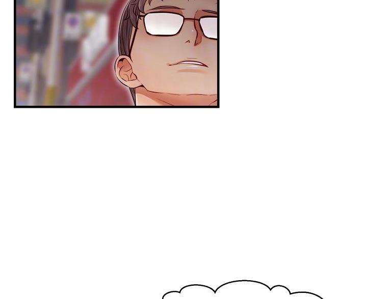 《大学教授的爸爸》第33话 第31页
