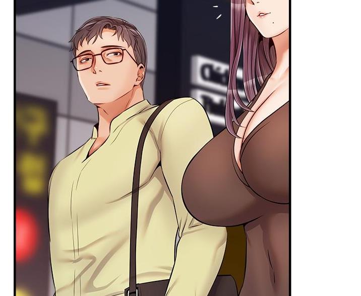 《大学教授的爸爸》第33话 第34页
