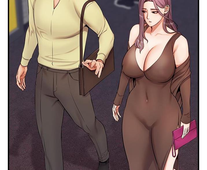 《大学教授的爸爸》第33话 第4页