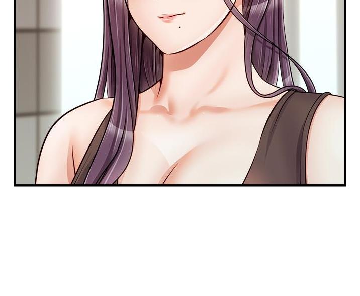 《大学教授的爸爸》第33话 第54页