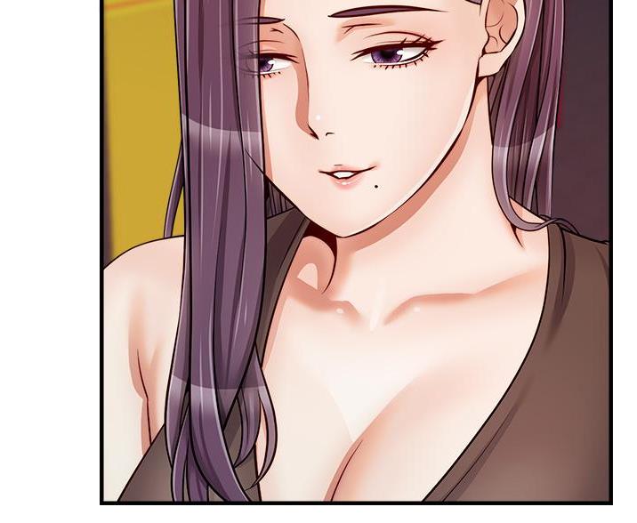 《大学教授的爸爸》第33话 第7页
