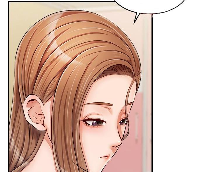 《大学教授的爸爸》第31话 第27页