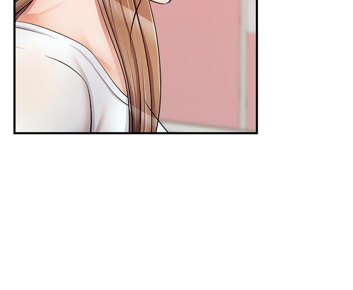 《大学教授的爸爸》第31话 第28页