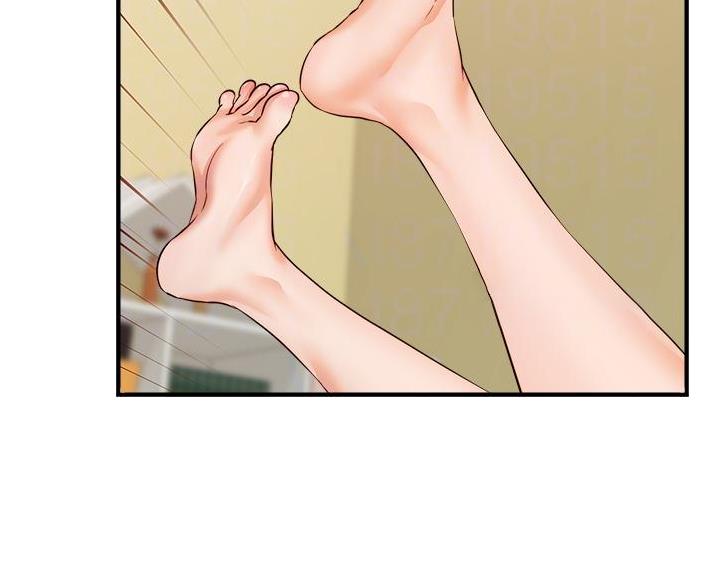 《大学教授的爸爸》第31话 第32页