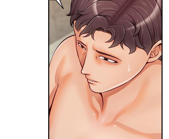 《大学教授的爸爸》第31话 第50页