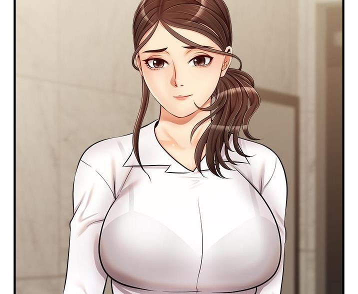 《大学教授的爸爸》第31话 第57页