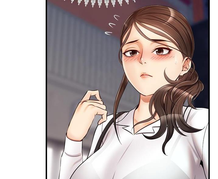 《大学教授的爸爸》第32话 第31页