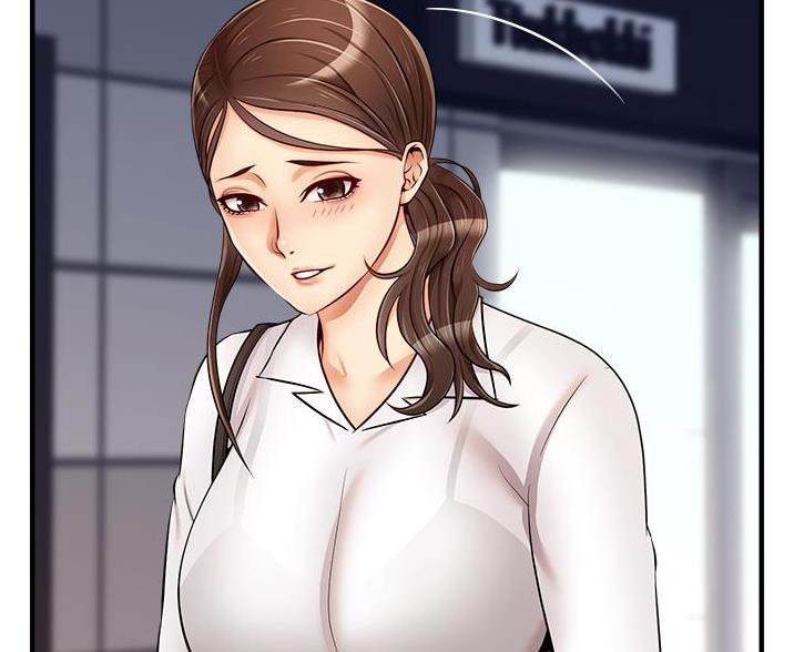 《大学教授的爸爸》第32话 第36页