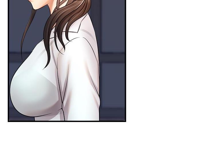 《大学教授的爸爸》第32话 第50页