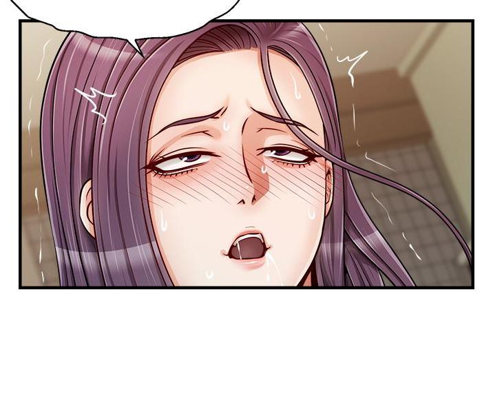 《大学教授的爸爸》第35话 第15页