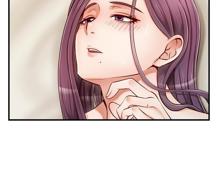 《大学教授的爸爸》第35话 第32页